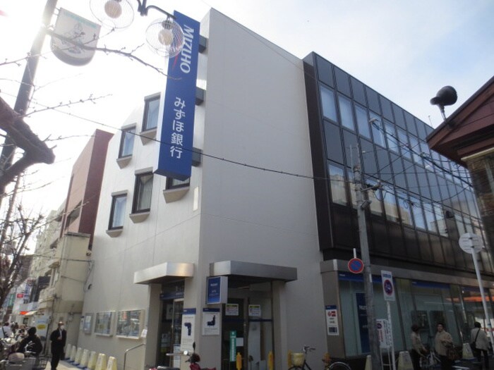 みずほ銀行(銀行)まで317m サンサーラ小川