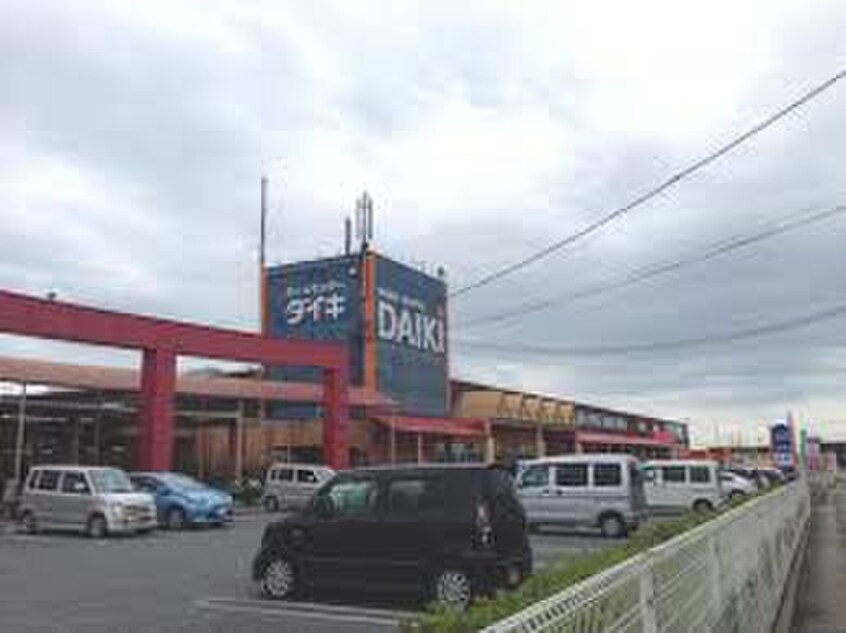 ダイキ(電気量販店/ホームセンター)まで850m グリーンハイツ稲美野Ⅰ