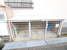 建物設備 第一中村マンション