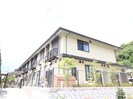 リンク岩倉の外観
