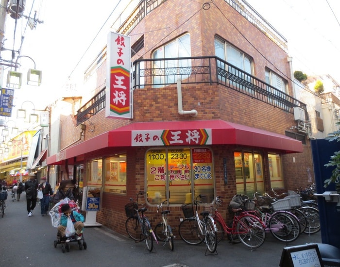 餃子の王将千林店(その他飲食（ファミレスなど）)まで850m ルクレ