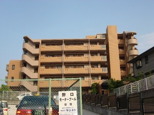 モンテベルデ千里王子池(501)