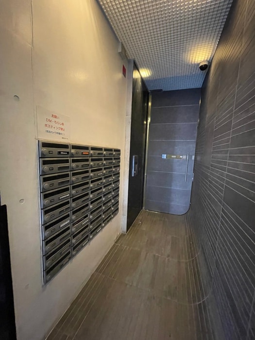 建物設備 Kitahama Console