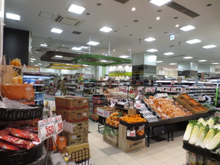 フレスコ(スーパー)まで230m Kitahama Console