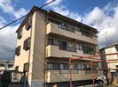 郡山ハイツの外観