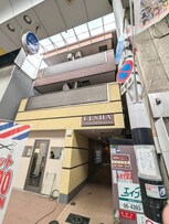 エルシャ千鳥橋