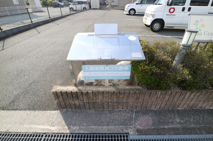 建物設備 リータ　グランダッド