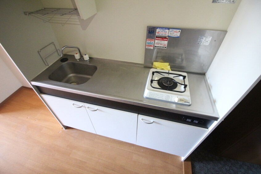 キッチン 山麓荘