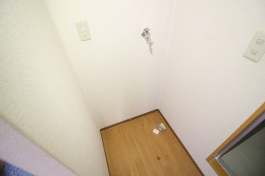 洗濯機置場 山麓荘