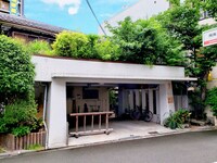 マザ－グ－ス粉浜