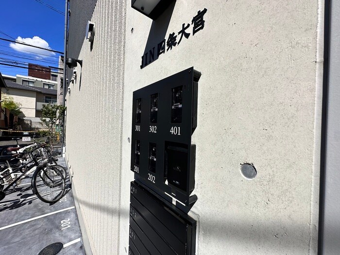 建物設備 ＪＩＮ四条大宮