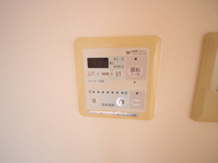 内観写真 プログレスふなはし