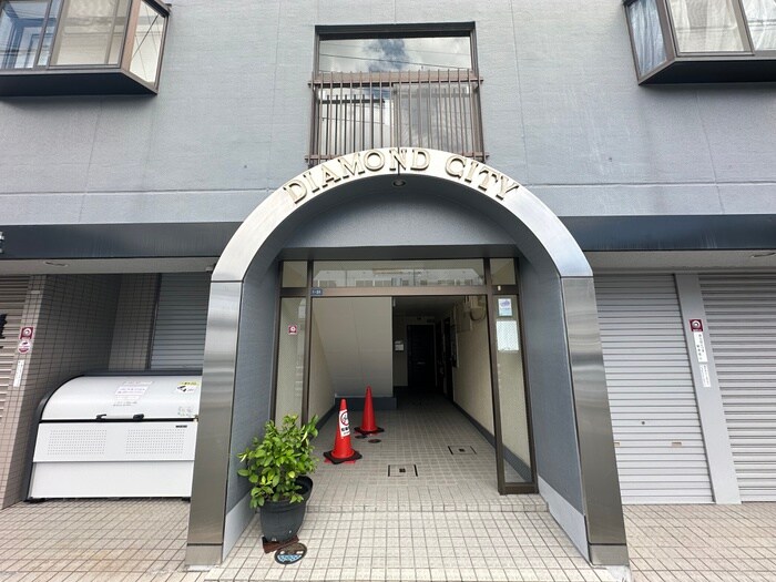 エントランス部分 ダイヤモンドシティ－