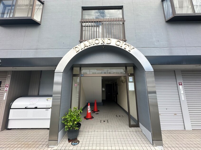 エントランス部分 ダイヤモンドシティ－