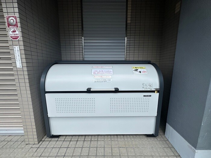 建物設備 ダイヤモンドシティ－