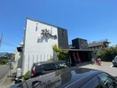 桜珈琲鳳店(カフェ)まで1200m フジパレス堺鳳中町サウス