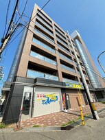 三京ビル