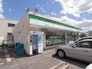 ファミリーマート 能勢町下田店(コンビニ)まで1900m ＭＤハウス能勢