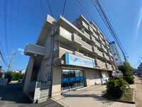 ボ‐ン宇治