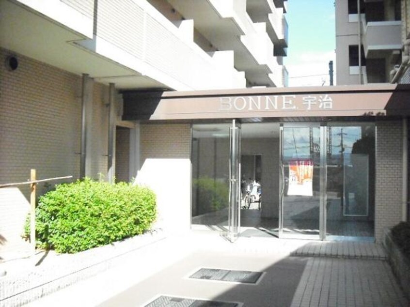 エントランス部分 ボ‐ン宇治