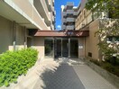 エントランス部分 ボ‐ン宇治