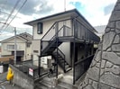 リッチハイツの外観
