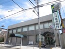 三井住友銀行(銀行)まで261m クラウディア香里ケ丘