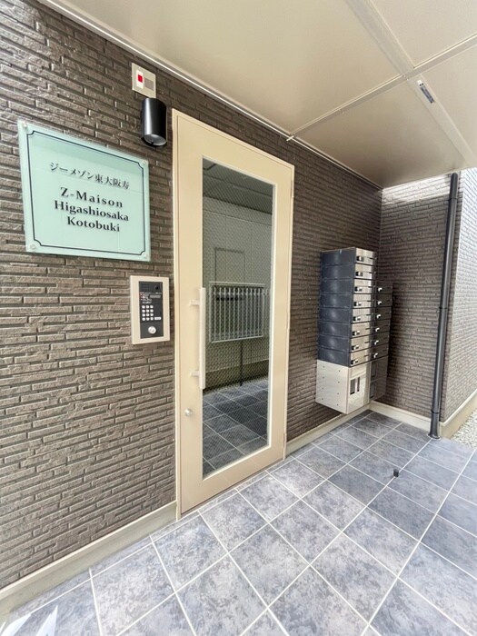 エントランス部分 ジーメゾン東大阪寿