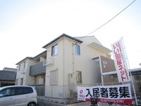 ロングフィールド長原