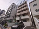 外観写真 アルカディア