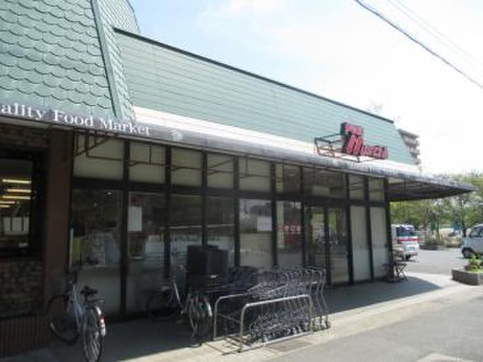 プチマルシェ(スーパー)まで500m リヴェール・ヴィラ