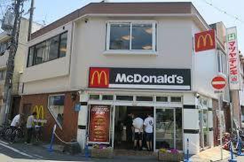 マクドナルド(ファストフード)まで240m 四條畷・サカモトマンション