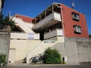 平成朝霧ハイツの外観