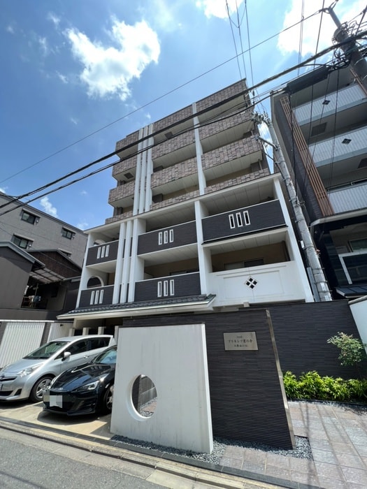 外観写真 プラネシア星の子三条油小路