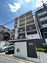 プラネシア星の子三条油小路