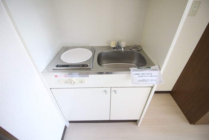 キッチン ハイツ上ヶ原