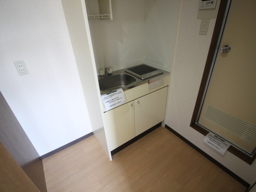 キッチン ハイツ上ヶ原