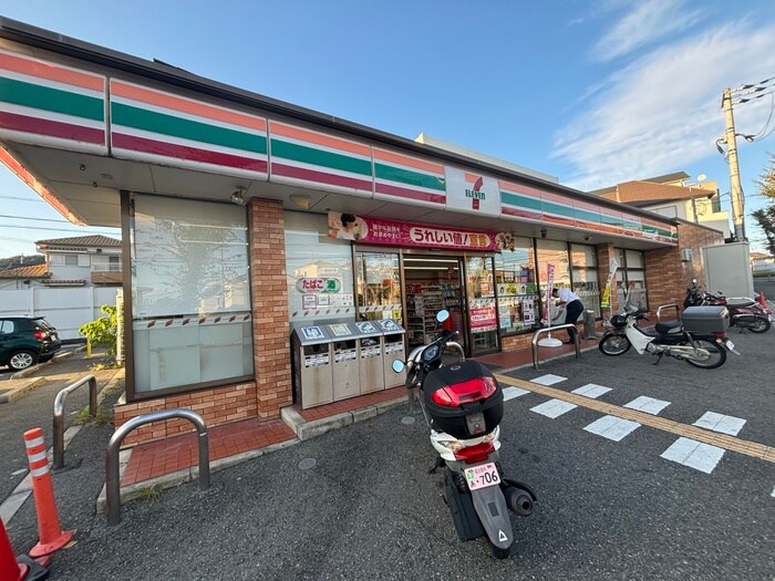 セブンイレブン 西宮上ヶ原十番町店(コンビニ)まで929m ハイツ上ヶ原