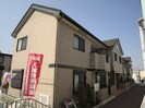 サニ－フレグランスの外観