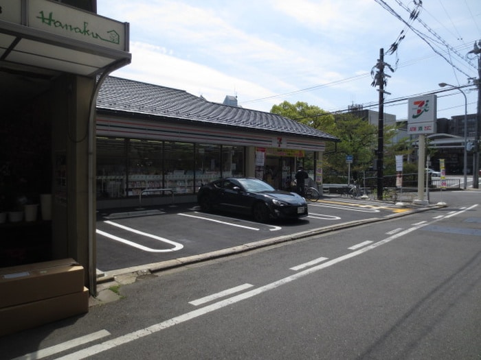 セブンイレブン(コンビニ)まで50m プラネシア星の子京都御所