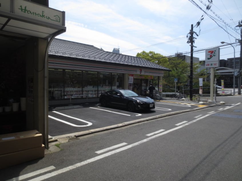 セブンイレブン(コンビニ)まで50m プラネシア星の子京都御所