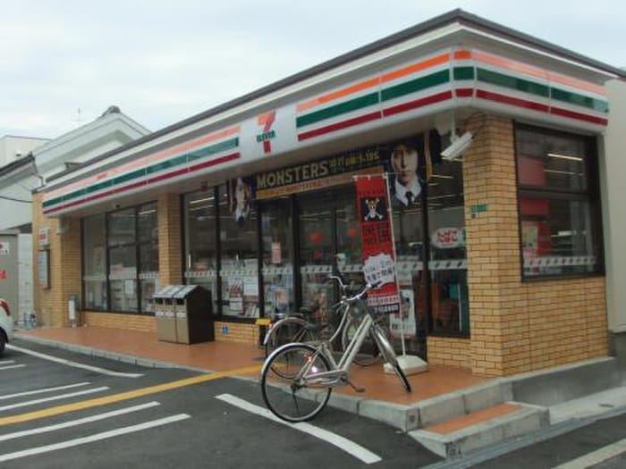 セブンイレブン(スーパー)まで170m アルシュ住之江