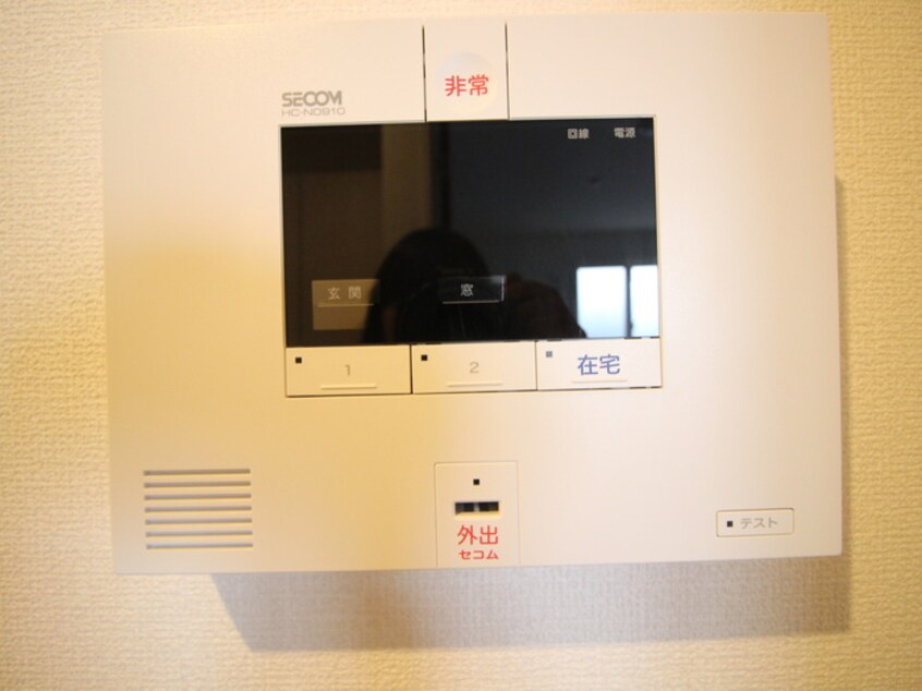 内観写真 サンウェルズ水尾