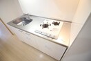 キッチン タウニィー東灘