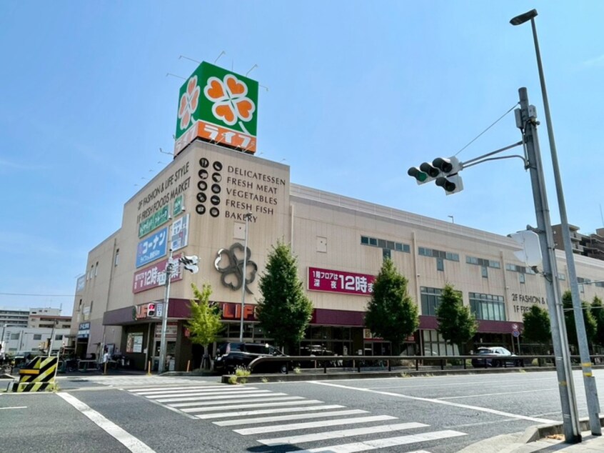 ライフ(スーパー)まで260m タウニィー東灘