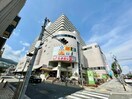 セルバ(ショッピングセンター/アウトレットモール)まで450m タウニィー東灘