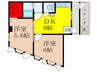 オーナーズマンション鉢塚 2DKの間取り