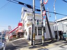 伊勢田交番(警察署/交番)まで80m ボ－ン宇治Ⅱ号館