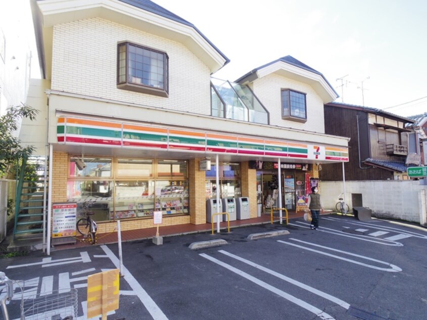 セブンイレブン(コンビニ)まで280m ボ－ン宇治Ⅱ号館