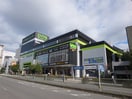 ロイヤルホームセンター(電気量販店/ホームセンター)まで200m セイワパレス森ノ宮中央